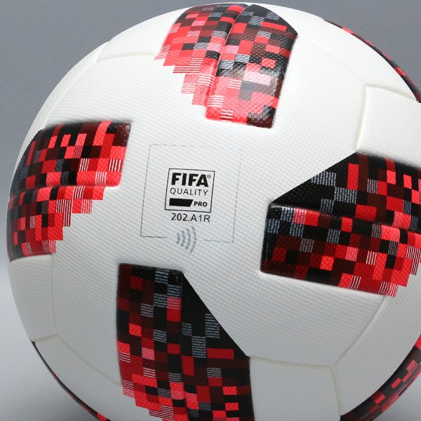 Коллекционный Мяч Чемпионата мира 2018 Adidas Telstar 1/8 OMB CW4680