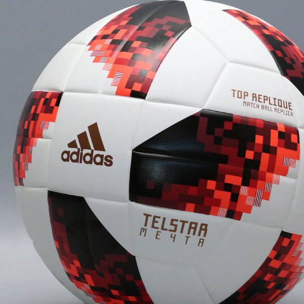 Мяч Чемпионата мира 2018 Adidas Telstar 1/8 TopTraining Размер-5 CW4683
