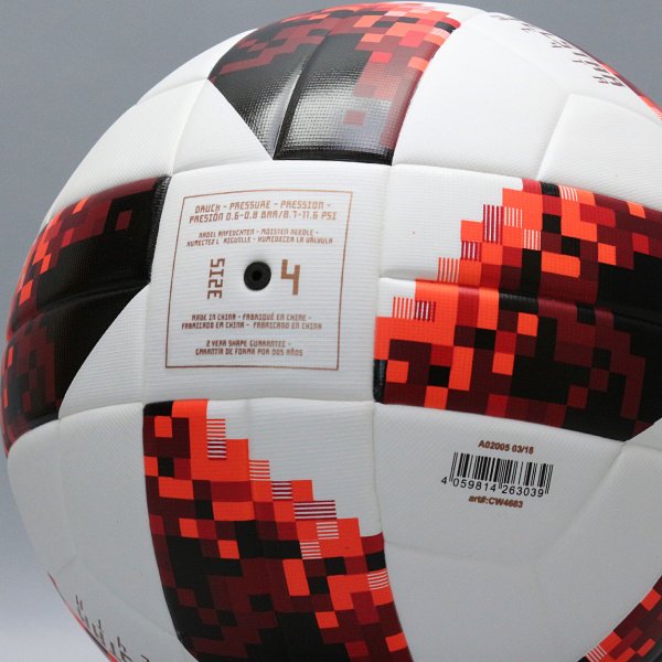 Мяч Чемпионата мира 2018 Adidas Telstar 1/8 TopTraining Размер·4 CW4683
