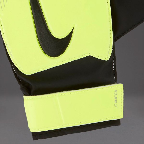 Вратарские перчатки Nike GK Match JUNIOR GS0368 702