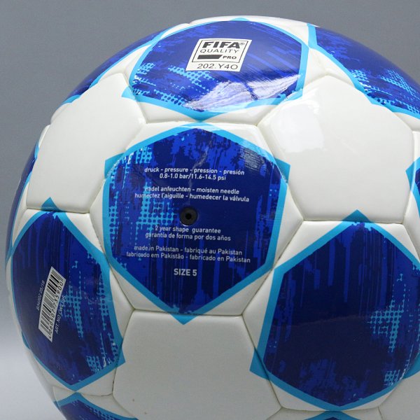 Футбольный мяч Adidas Finale 2019 Competition №5 CW4135 CW4135 CW4135 #5