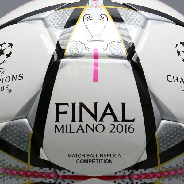 М'яч Adidas Finale Milano Competition AC5492 №4 AC5492 AC5492 #6