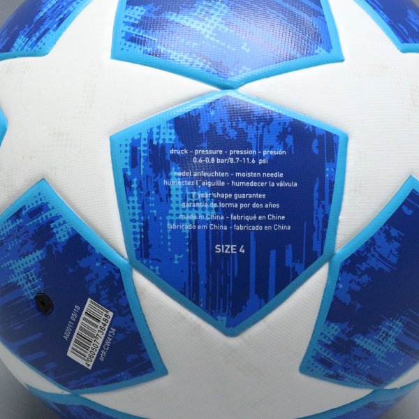 Футбольний м'яч Adidas Finale 2019 Top Training CW4134 Розмір·4 CW4134 - зображення 3