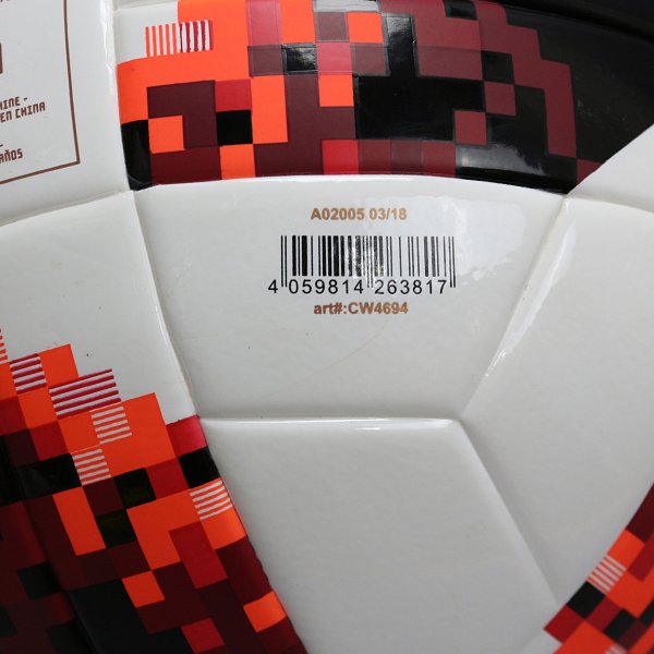 Детский футбольный мяч Adidas Mechta 350g Размер-5 CW4694 CW4694