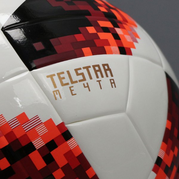 Детский футбольный мяч Adidas Mechta 290g Размер-5 CW4695