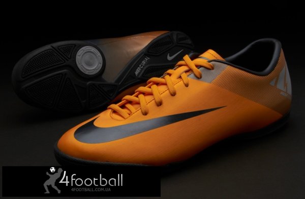Футзалки Nike Mercurial Victory II IC (Orange)