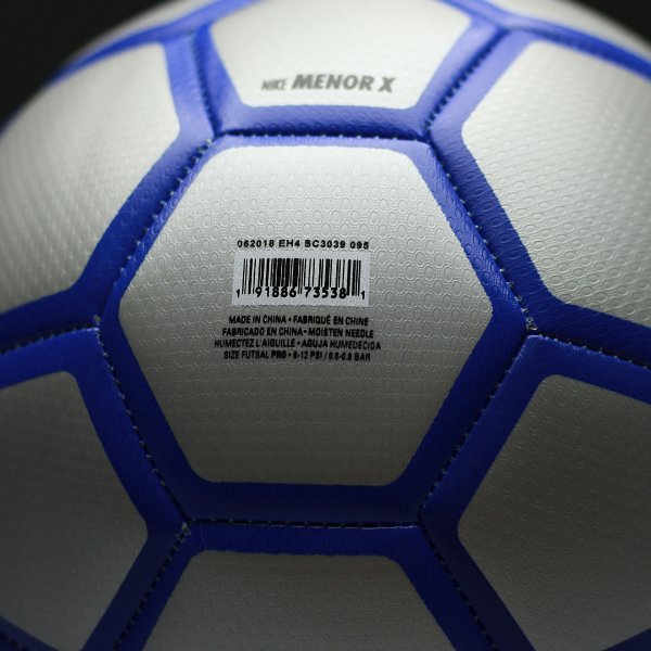 Футзальний м'яч Nike Menor SC3039-095