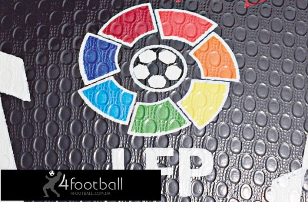 Футбольный мяч - Nike Seitiro LFP (Профессиональный)