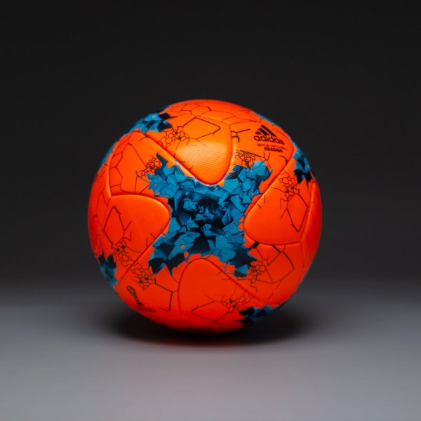 Футбольный мяч Adidas Krasava OMB AZ3206