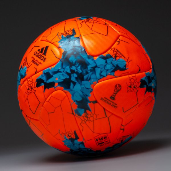 Футбольный мяч Adidas Krasava OMB AZ3206