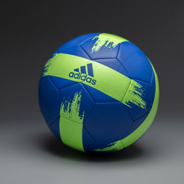 Футбольный мяч Adidas Glider DN8715