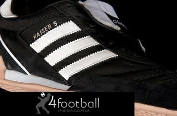 Обувь для футзала Adidas Kaiser Goal IC