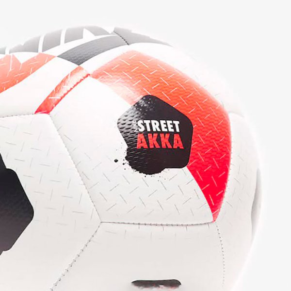 Мяч для футзала Nike Street AKKA SC3975-101 Размер Pro SC3975-101 #2