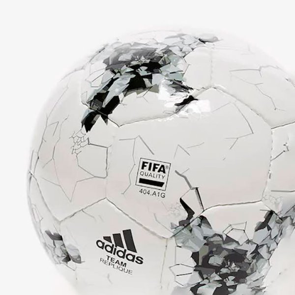 Футбольный мяч Adidas TEAM Replique CE4221