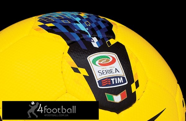 Футбольный мяч - Nike Seitiro Hi-Vis "Итальянская Серия А" (Профессиональный)