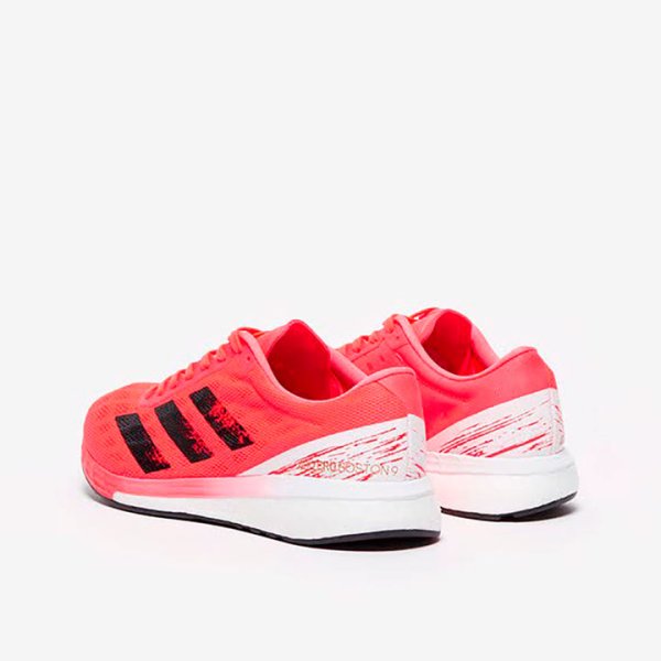 Кроссовки для бега Adidas adizero Boston 9 EG4671