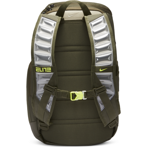 Рюкзак Nike HPS ELT PRO CK4237-325