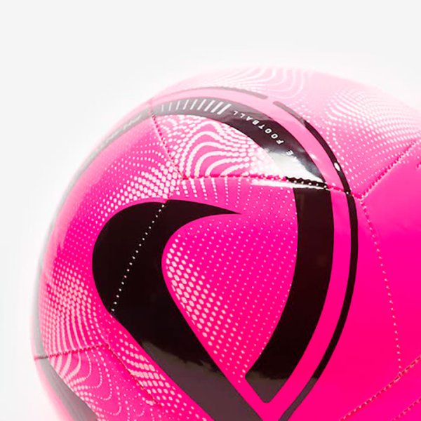 Футбольный мяч Nike Phantom CQ7420-620