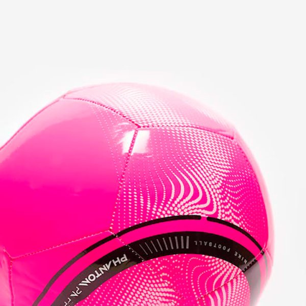 Футбольный мяч Nike Phantom CQ7420-620