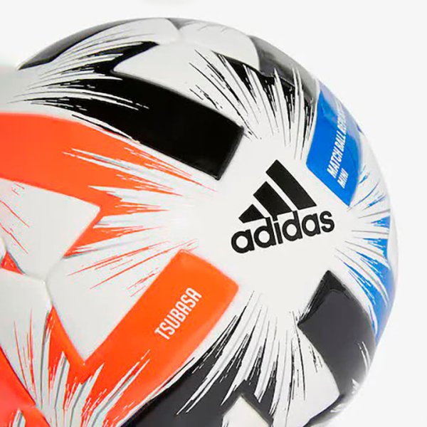 Футбольный мяч Adidas Tsubasa Mini FR8364