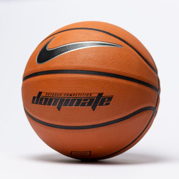 Баскетбольний м'яч Nike Dominate N.KI.00.847.07 #2