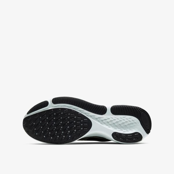 Кроссовки для бега Nike React Miler CW1777-300