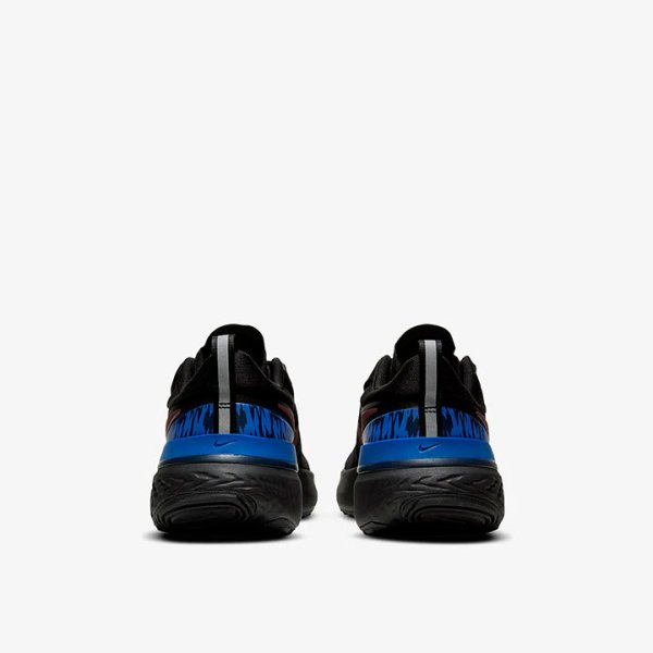 Кроссовки для бега Nike React Miler DC1931-001