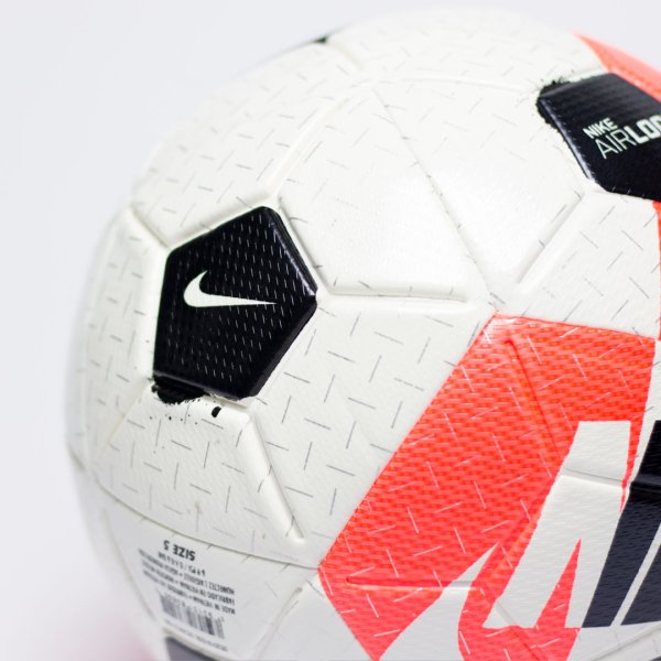 Футбольный мяч Nike Airlock Street X №5 SC3972-100 #5