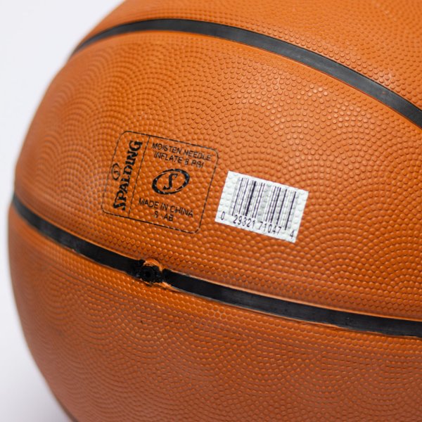 Баскетбольний м'яч Spanding NBA 71047Z
