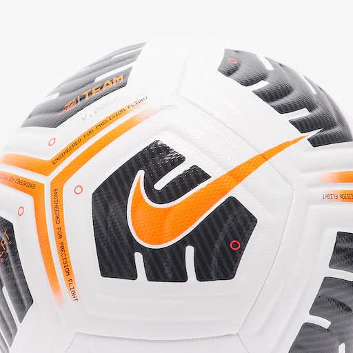 Футбольний м'яч Nike Academy Pro 21 Fifa Розмір·4 Football CU8041-101