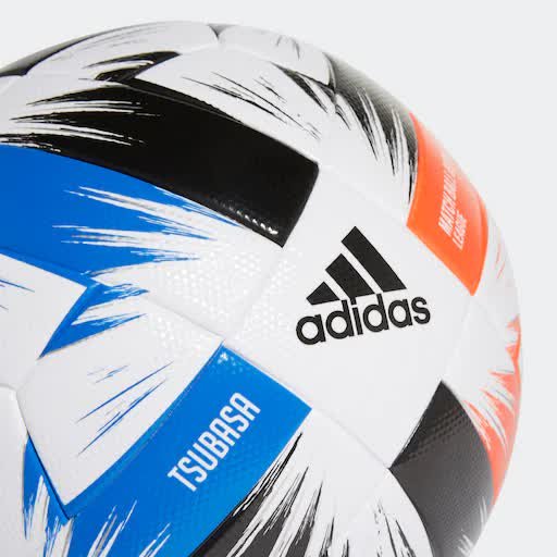 Футбольний м'яч adidas Tsubasa League Football  FR8368 FR8368 #2