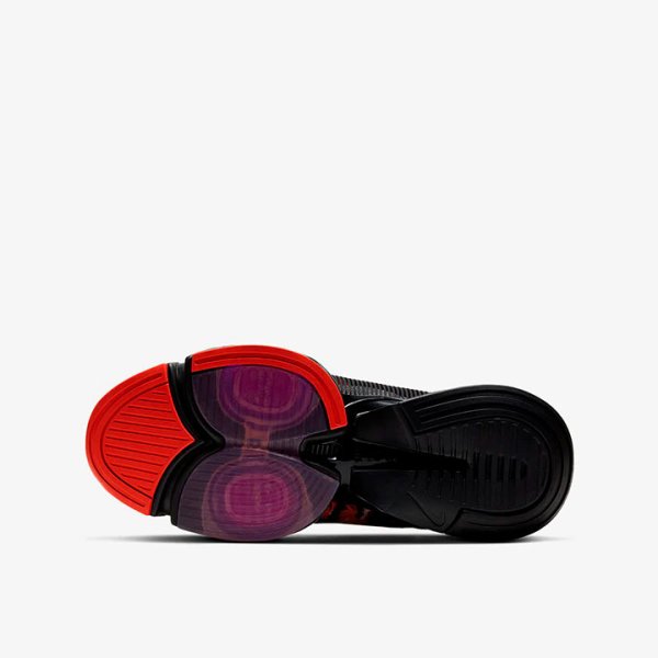 Кросівки для бігу Nike Air Zoom SuperRep 2 CU6445-002