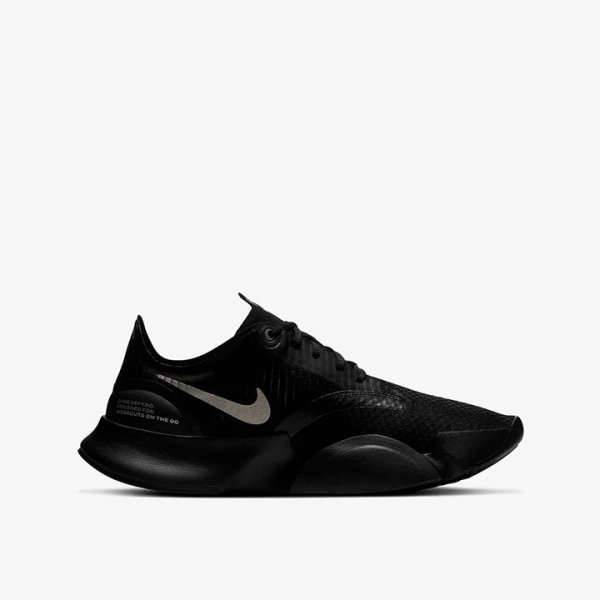 Кросівки Nike SuperRep Go CJ0773-001