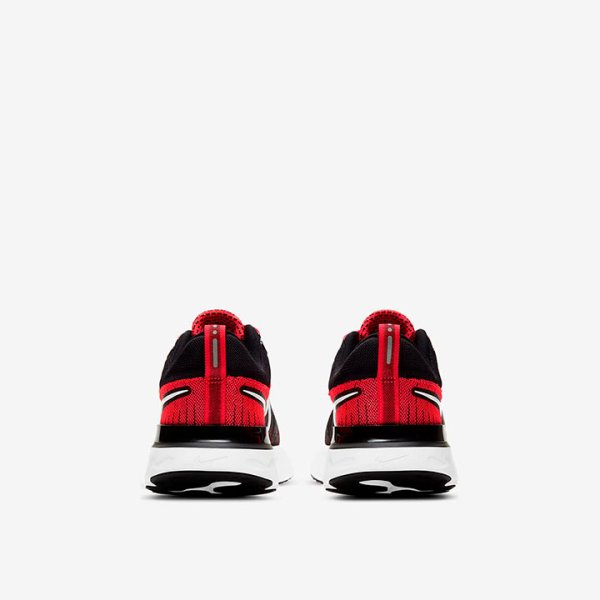 Кроссовки для бега Nike React Infinity Run Flyknit 2 CT2357-600