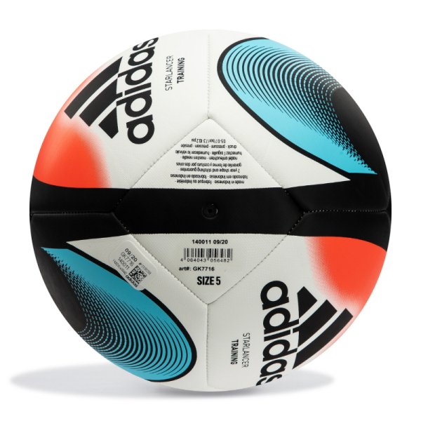 Футбольный мяч Adidas STARLANCER TRAINING GK7716