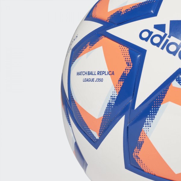 Мяч Adidas Finale Light №5 350 грамм №5 FS0266_PROMO #5
