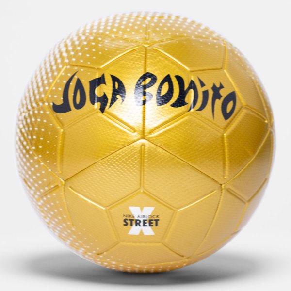 Футбольний м'яч Nike Airlock Street x Joga DD7131-100 DD7131-100 #2