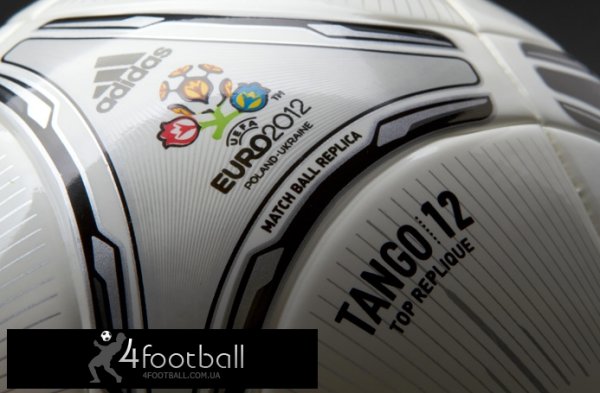 Футбольный мяч Адидас Tango 12 "FINALE KIEV- ФИНАЛ КИЕВ" - мяч финала Евро 2012 (Полупрофессиональный)