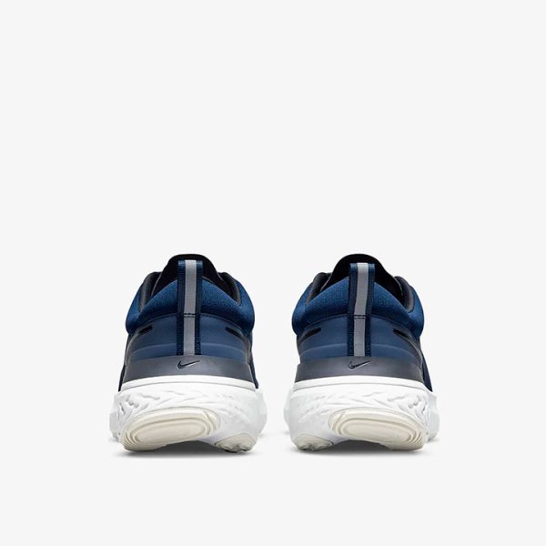 Кроссовки для бега Nike React Miler 2 CW7121-400