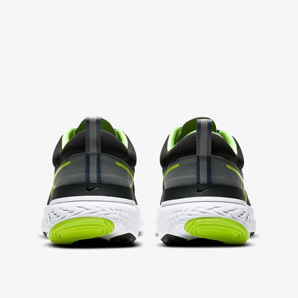 Кроссовки для бега Nike React Miler 2 CW7121-002