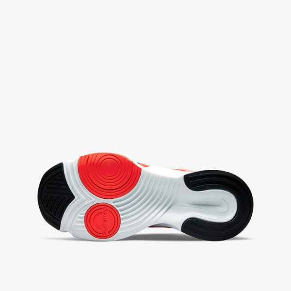 Кросівки Nike SuperRep Go 2 CZ0604-606