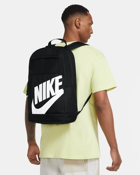Рюкзак Nike Elemental DD0559-010 #4