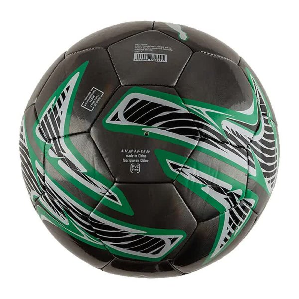 Футбольний м'яч Puma One Laser BFC 8327004 Розмір-5