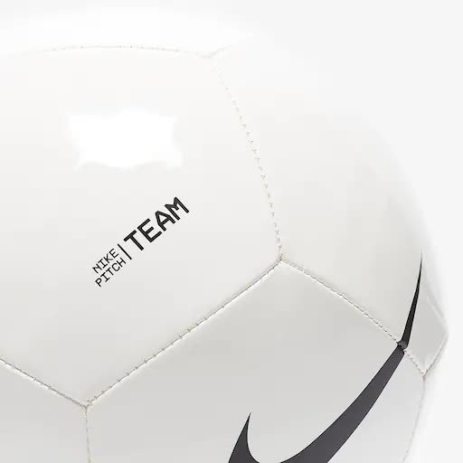 Футбольный мяч Nike Pitch Team №4 DH9796-100 #5