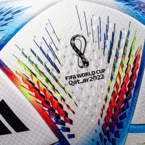 Футбольний м'яч Adidas Al Rihla Pro OMB H57783 Розмір-5 ‎Подарункова коробка
