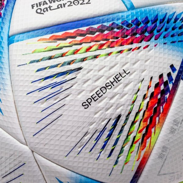 М'яч Чемпіонату Світу 2022 adidas Al Rihla Pro OMB H57783 H57783 #8