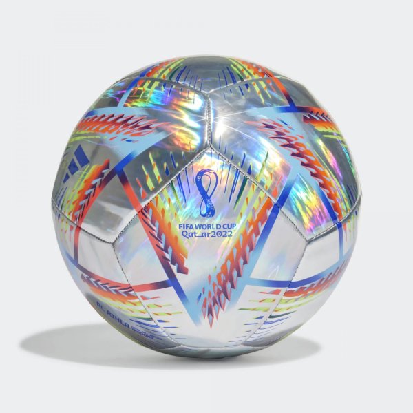 М'яч Чемпіонату Світу 2022 adidas Al Rihla Training #4 H57799 #2