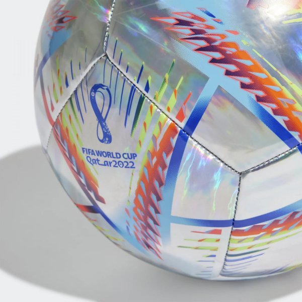 М'яч Чемпіонату Світу 2022 adidas Al Rihla Training #4 H57799 #3