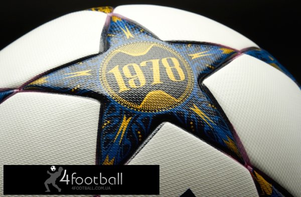 Футбольный мяч Адидас - Finale 12-13 «Wembley – Уэмбли» (Профессиональный)