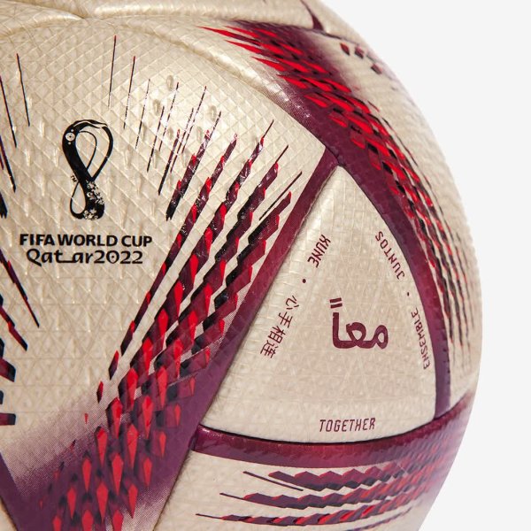 Футбольный мяч Adidas Al Hilm Pro OMB HC0437 Размер-5 World Cup Final ‎Подарочная коробка HC0437 #3